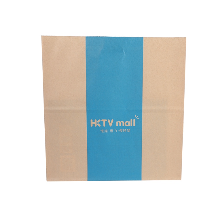 Torba z kolorowym logo z uchwytem z papieru kraft